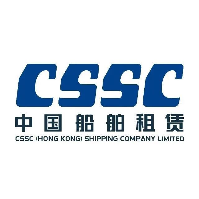 中国船舶租赁2020年盈利11.14亿港元 创历史新高丨航运界