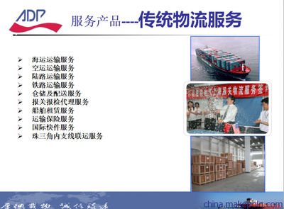 广东葡萄酒进口代理清关 法国葡萄酒货运代理一站式物流服务